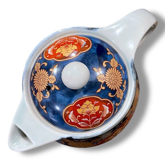 Vintage Arita Ware Red, Blue & Gold Floral Design Teapot  w/Lid and Tea Strainer - Picture 6 of 16